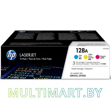 Набор картриджей HP 128A 3-pack (CF371AM)